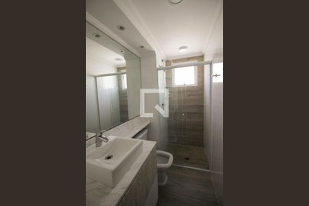 Apartamento à venda com 57m², 2 quartos e 1 vagaBanheiro