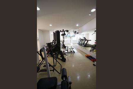 Apartamento à venda com 57m², 2 quartos e 1 vagaAcademia