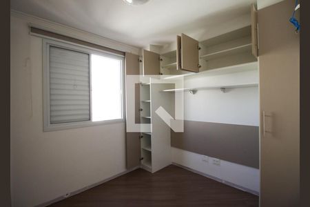Quarto 1 de apartamento para alugar com 2 quartos, 57m² em São Lucas, São Paulo