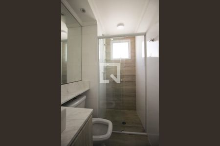 Apartamento à venda com 57m², 2 quartos e 1 vagaBanheiro