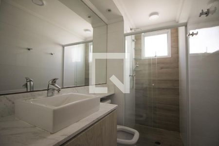 Apartamento à venda com 57m², 2 quartos e 1 vagaBanheiro