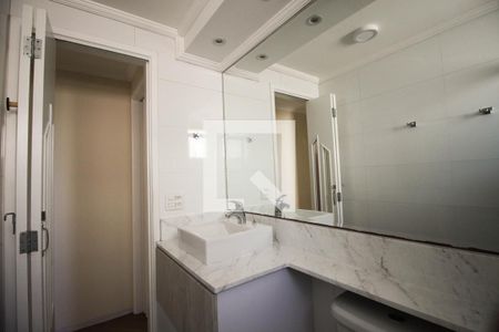 Apartamento à venda com 57m², 2 quartos e 1 vagaBanheiro