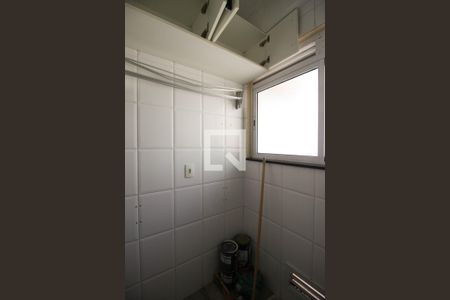 Apartamento à venda com 57m², 2 quartos e 1 vagaÁrea de Serviço