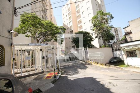Apartamento à venda com 57m², 2 quartos e 1 vagaFachada