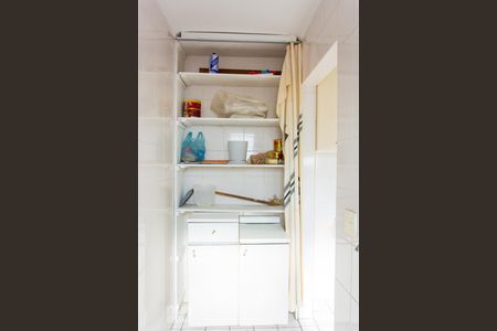 Apartamento à venda com 60m², 2 quartos e 1 vagaÁrea de Serviço