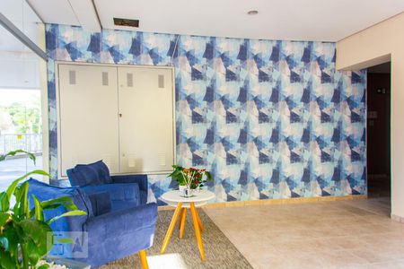 Apartamento à venda com 60m², 2 quartos e 1 vagaHall de Entrada