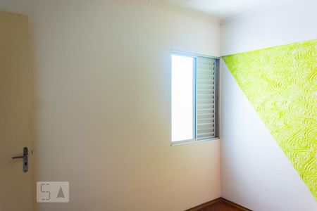 Quarto 1 de apartamento à venda com 2 quartos, 60m² em Vila Alzira, Santo André