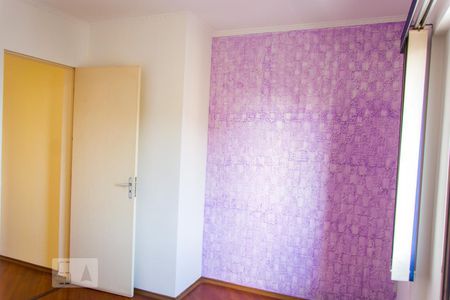 Apartamento à venda com 60m², 2 quartos e 1 vagaQuarto 2