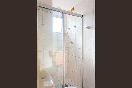 Apartamento à venda com 60m², 2 quartos e 1 vagaBanheiro