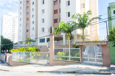 Apartamento à venda com 60m², 2 quartos e 1 vagaFachada