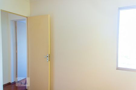 Quarto 1 de apartamento à venda com 2 quartos, 60m² em Vila Alzira, Santo André