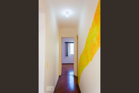 Apartamento à venda com 60m², 2 quartos e 1 vagaCorredor