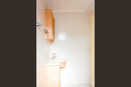 Apartamento à venda com 60m², 2 quartos e 1 vagaBanheiro