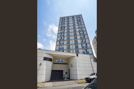 Apartamento à venda com 70m², 2 quartos e 1 vaga Apartamento à venda com 70m², 2 quartos e 1 vagaFachada