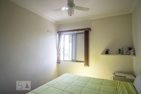 Apartamento à venda com 70m², 2 quartos e 1 vaga Apartamento à venda com 70m², 2 quartos e 1 vagaQuarto 1