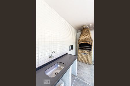 Apartamento à venda com 56m², 2 quartos e 1 vagaÁrea comum - Churrasqueira