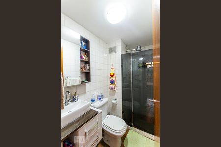 Apartamento à venda com 56m², 2 quartos e 1 vagaBanheiro Social