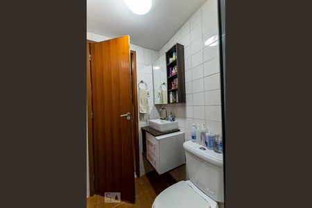 Apartamento à venda com 56m², 2 quartos e 1 vagaBanheiro Social