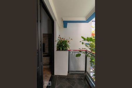 Apartamento para alugar com 58m², 2 quartos e 1 vaga Apartamento para alugar com 58m², 2 quartos e 1 vagaVaranda