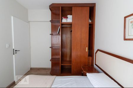 Apartamento para alugar com 58m², 2 quartos e 1 vaga Apartamento para alugar com 58m², 2 quartos e 1 vagaQuarto 1
