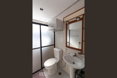 Apartamento para alugar com 58m², 2 quartos e 1 vaga Apartamento para alugar com 58m², 2 quartos e 1 vagaBanheiro