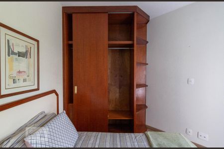 Apartamento para alugar com 58m², 2 quartos e 1 vaga Apartamento para alugar com 58m², 2 quartos e 1 vagaQuarto 2