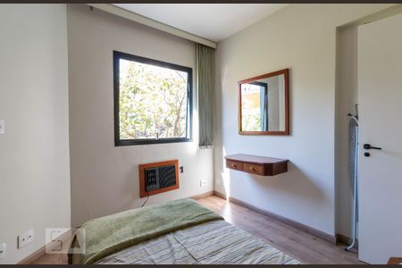 Apartamento para alugar com 58m², 2 quartos e 1 vaga Apartamento para alugar com 58m², 2 quartos e 1 vagaQuarto 2