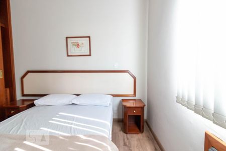 Apartamento para alugar com 58m², 2 quartos e 1 vaga Apartamento para alugar com 58m², 2 quartos e 1 vagaQuarto 1