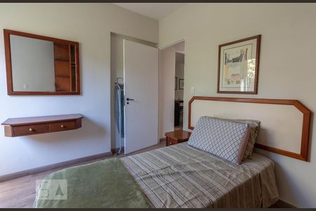 Apartamento para alugar com 58m², 2 quartos e 1 vaga Apartamento para alugar com 58m², 2 quartos e 1 vagaQuarto 2