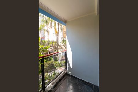Apartamento para alugar com 58m², 2 quartos e 1 vaga Apartamento para alugar com 58m², 2 quartos e 1 vagaVaranda