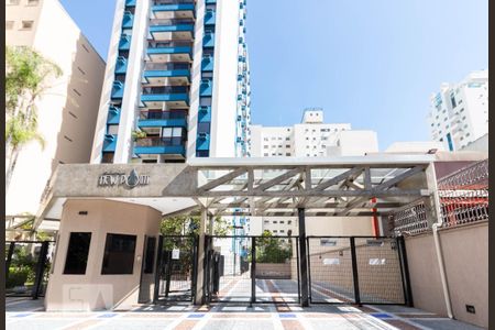 Apartamento para alugar com 58m², 2 quartos e 1 vaga Apartamento para alugar com 58m², 2 quartos e 1 vagaFachada