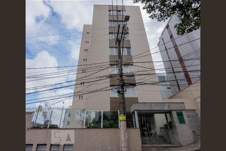 Apartamento para alugar com 110m², 3 quartos e 2 vagasFachada Edifício