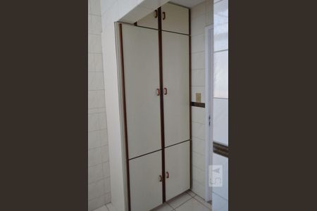 Apartamento para alugar com 58m², 2 quartos e 1 vagaÁrea de serviço