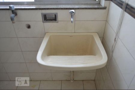 Apartamento à venda com 58m², 2 quartos e 1 vagaÁrea de serviço