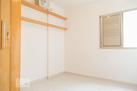 Quarto 1  de apartamento para alugar com 2 quartos, 80m² em Vila Galvao, Guarulhos