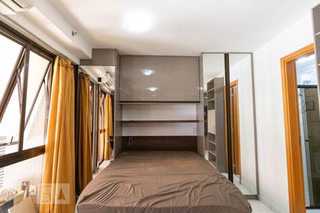 Apartamento para alugar com 26m², 1 quarto e 1 vaga Apartamento para alugar com 26m², 1 quarto e 1 vagaQuarto