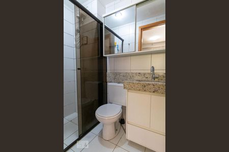Apartamento para alugar com 26m², 1 quarto e 1 vaga Apartamento para alugar com 26m², 1 quarto e 1 vagaBanheiro