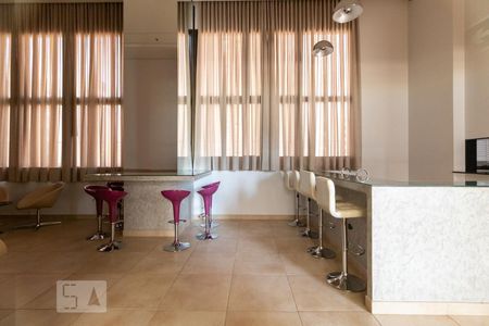 Apartamento para alugar com 26m², 1 quarto e 1 vaga Apartamento para alugar com 26m², 1 quarto e 1 vagaLounge