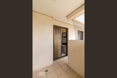 Apartamento à venda com 134m², 4 quartos e 4 vagasVaranda quarto 1