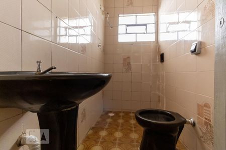 Casa para alugar com 100m², 2 quartos e 1 vagaBanheiro 2