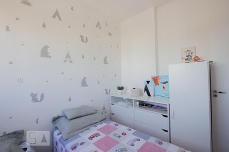 Apartamento para alugar com 47m², 2 quartos e 1 vaga Apartamento para alugar com 47m², 2 quartos e 1 vagaQuarto 1