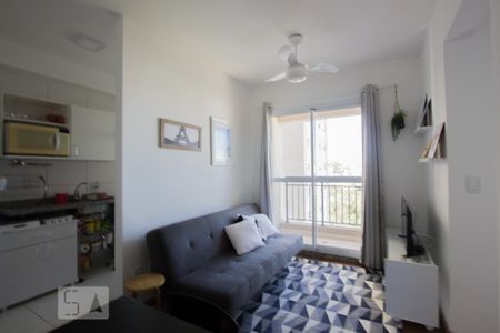 Apartamento para alugar com 47m², 2 quartos e 1 vaga Apartamento para alugar com 47m², 2 quartos e 1 vagaSala