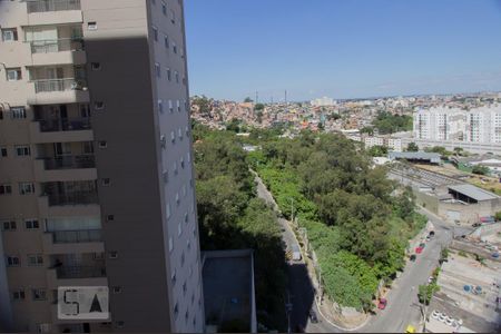 Apartamento para alugar com 47m², 2 quartos e 1 vaga Apartamento para alugar com 47m², 2 quartos e 1 vagaVaranda - Vista