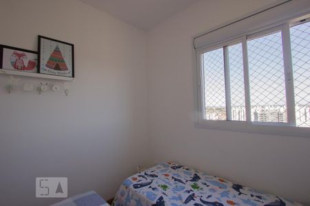 Apartamento para alugar com 47m², 2 quartos e 1 vaga Apartamento para alugar com 47m², 2 quartos e 1 vagaQuarto 1