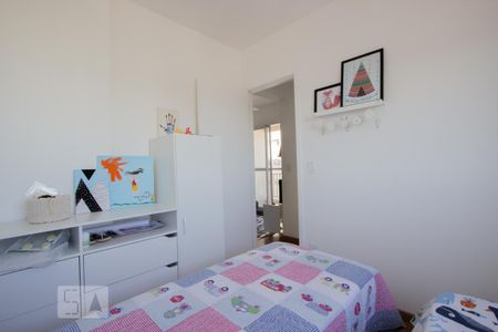 Apartamento para alugar com 47m², 2 quartos e 1 vaga Apartamento para alugar com 47m², 2 quartos e 1 vagaQuarto 1