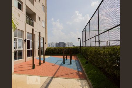 Apartamento para alugar com 47m², 2 quartos e 1 vaga Apartamento para alugar com 47m², 2 quartos e 1 vagaÁrea comum