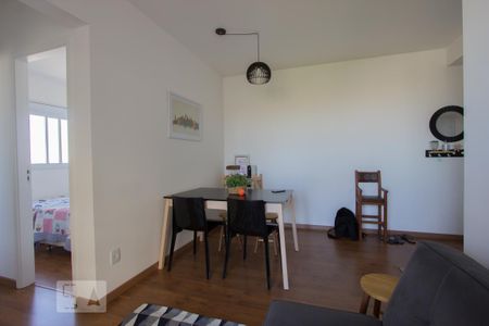 Apartamento para alugar com 47m², 2 quartos e 1 vaga Apartamento para alugar com 47m², 2 quartos e 1 vagaSala