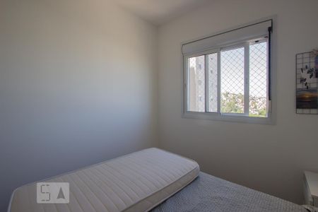 Apartamento para alugar com 47m², 2 quartos e 1 vaga Apartamento para alugar com 47m², 2 quartos e 1 vagaQuarto 2