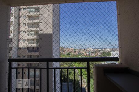 Apartamento para alugar com 47m², 2 quartos e 1 vaga Apartamento para alugar com 47m², 2 quartos e 1 vagaVaranda