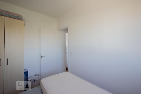 Apartamento para alugar com 47m², 2 quartos e 1 vaga Apartamento para alugar com 47m², 2 quartos e 1 vagaQuarto 2